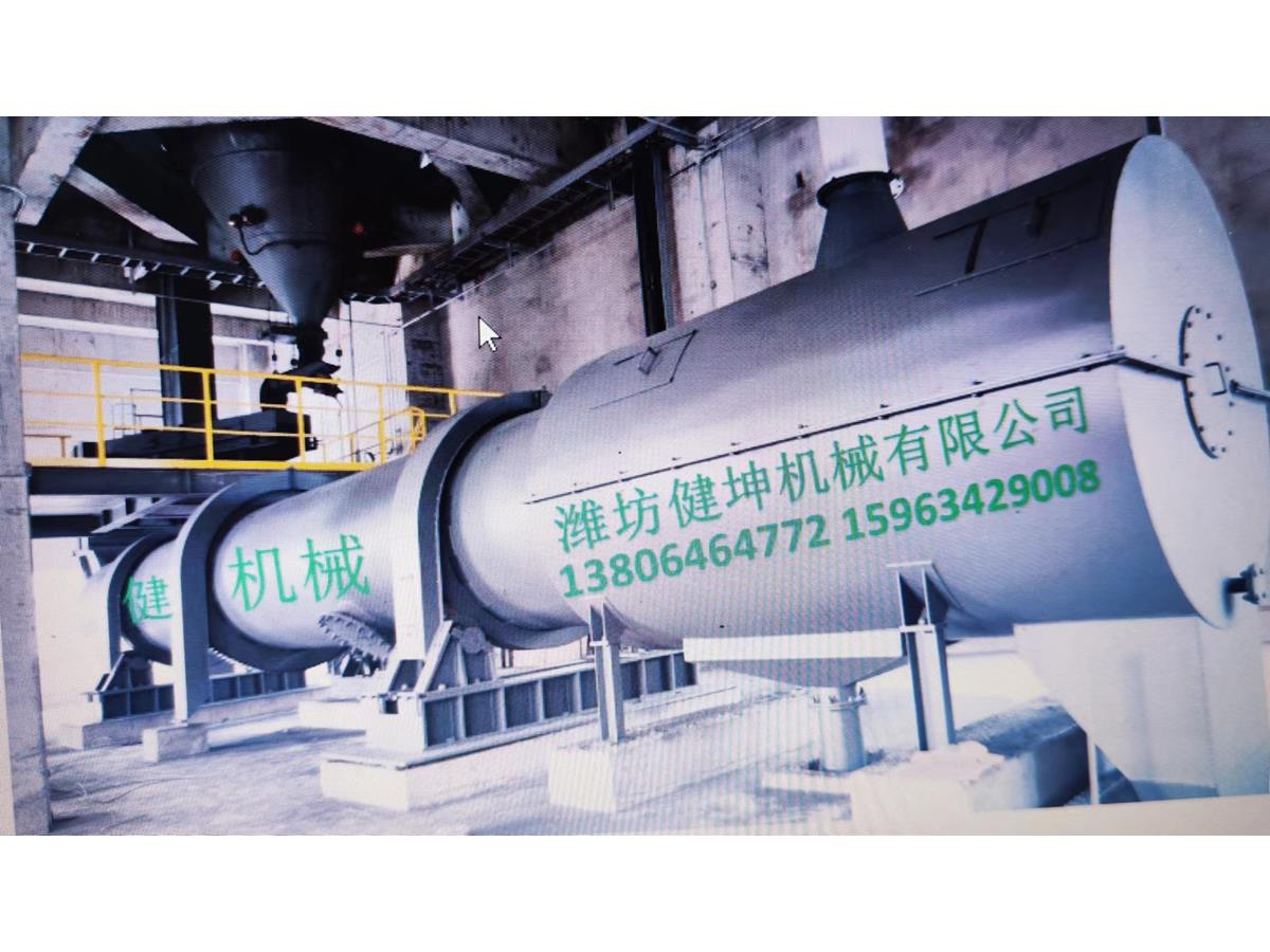 化灰機(jī)現(xiàn)場(chǎng)圖