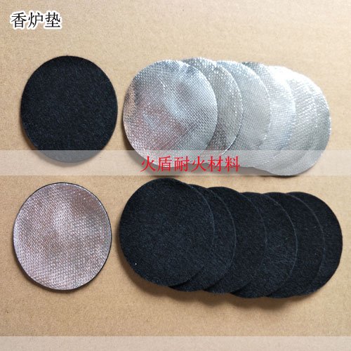 香爐黑色防火棉鏤空盤香盒用阻燃?jí)|_產(chǎn)品_世界工廠網(wǎng)