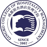 銀杏樹(shù)下，綻放酒店管理之光——成都銀杏酒店管理學(xué)院探索